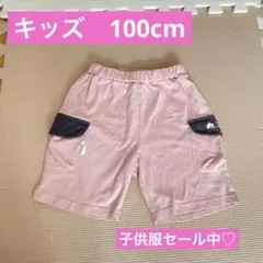 bbt様 リクエスト 6点 まとめ商品
