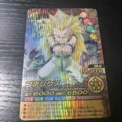 2025年最新】ドラゴンバトラーズの人気アイテム - メルカリ