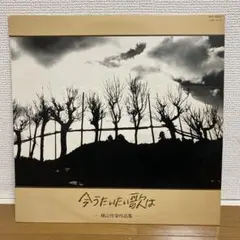 中古レコード 浅川マキ ふと、或る夜、生き物みたいに歩いているので