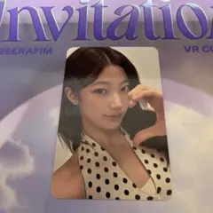 LE SSERAFIM VR CONCERT 入場者特典　第2弾　カズハ