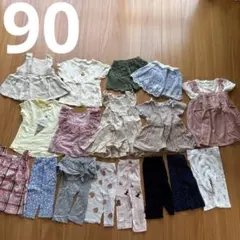 90㎝　女の子　まとめ売り　petit mainなど