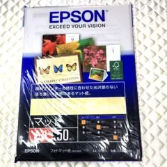 EPSON フォトマット紙 A4 45枚入り
