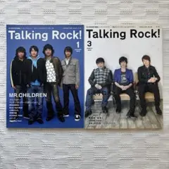 Talking Rock! 2冊セット Mr.Children