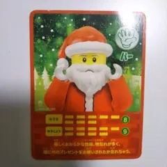 メルカリ最安♥レゴランド　サンタカード