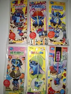 Item thumbnail for item 0e7dea2b-0a63-4185-9a6b-efe18380abd1