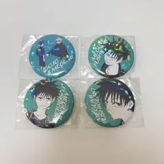 呪術廻戦 オールスター缶バッジ 五条悟 伏黒恵 4点セット