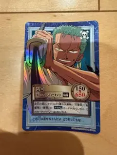 希少）ワンピース カード ハイパーバトル プロモ 非売品 旧 昔