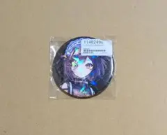 プロセカ 東雲絵名