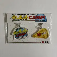 美 少年 アクリルキーホルダー