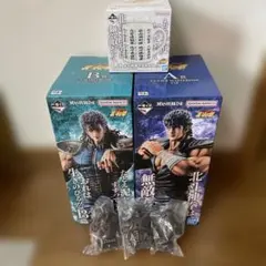 一番くじ　北斗の拳　A賞　B賞　C賞　D賞　セット