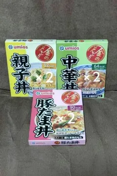ウミオス　マルハニチロ　金のどんぶり　親子丼　中華丼　豚たま丼　６食　セット　⑦