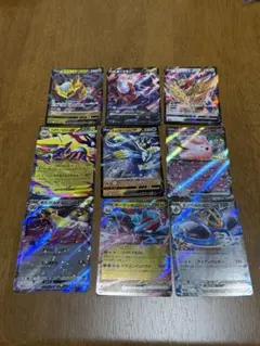 2026年最新】EXまとめ売りの人気アイテム - メルカリ