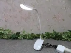 6FF1998 クリップライト 　全長29ｃｍ　ホワイト