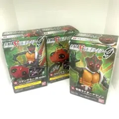 Item thumbnail for item 5e6eac1a-16ac-4744-b1ab-56b012e8be4b