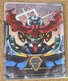 ガンダムカードゲーム デュアルインパクト リソースパラレル　ジークアクス