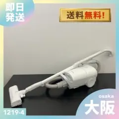 Item thumbnail for item 27e0ab51-ec29-4cd7-8232-edf01f5013f4