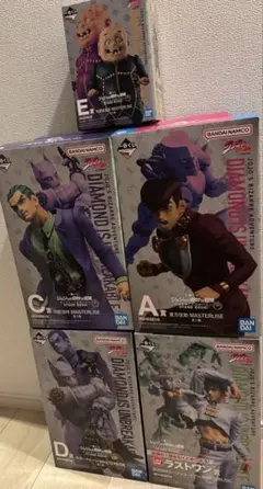 一番くじ ジョジョの奇妙な冒険 ダイヤモンドは砕けない キラークイーン　岸辺