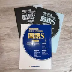 Item thumbnail for item 8cdbe754-a61d-4bb9-85b5-5cb00f5894af