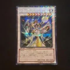 maaa様 リクエスト 3点 まとめ商品