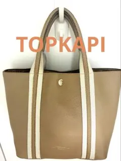 TOPKAPI TREASURE トートバッグ ベージュのサムネイル