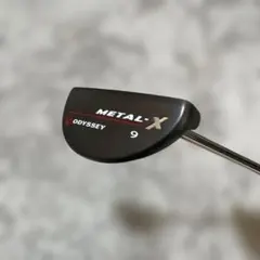 Item thumbnail for item 96c58df2-b080-4cd3-8ca7-fa546e770a8c