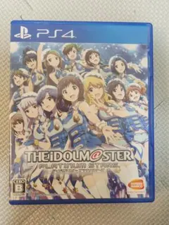 アイドルマスター プラチナスターズ