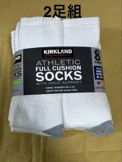 カークランドシグネチャー アスレチック ソックス 2足組