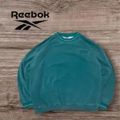 90s Reebokリーボック刺繍ロゴ鬼フェード緑スウェットXL古着のサムネイル