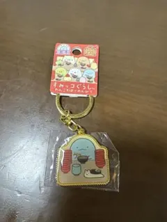 Item thumbnail for item d24fa5f7-7129-43a2-b976-16bb9d661bda