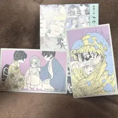 鬼滅の刃 メモリアルコレクション 妓夫太郎 堕姫 累