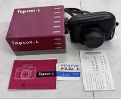Topcon-L 東京光学 レンジファインダーカメラ ケース、元箱付き。のサムネイル