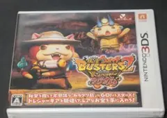 妖怪ウォッチ バスターズ2 (未開封)