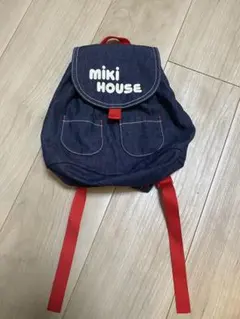 MIKI HOUSE デニムリュック