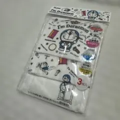 ドラえもん マスク キッズ 入園準備 入学準備