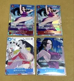 2026年最新】ワンピース まとめ売りカードの人気アイテム - メルカリ