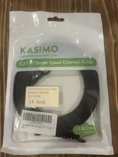KASIMO LANケーブルのサムネイル