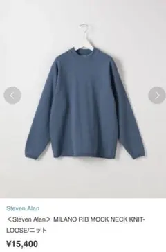 2026年最新】milano mockの人気アイテム - メルカリ