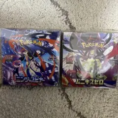 ポケモンカードゲーム ニンジャスピナー ムニキスゼロBOX 未開封シュリンク付き