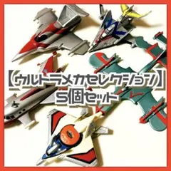 Item thumbnail for item 1946b50b-e873-4fe3-b442-ffef0335c8d3