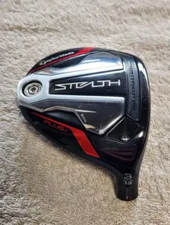 TaylorMade Stealth Plus 3番/FW 15度、ヘッドカバー