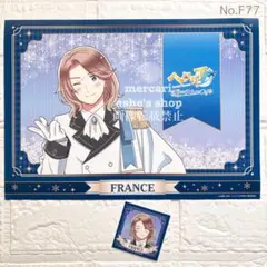 Item thumbnail for item dc1d2ac2-9c54-4dae-8b30-0b1b68a32fab