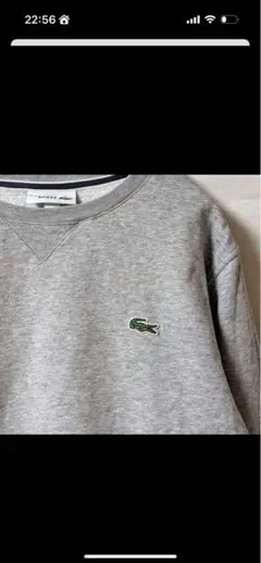 Lacoste スウェット