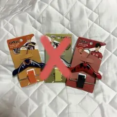 ハイキュー‼︎ ミニハンガー 2個セット