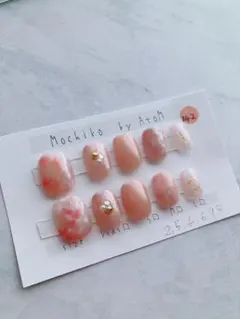 #0142 ハンドメイド　ネイルチップ　ベリーショート