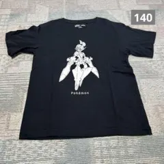 半袖 Tシャツ 140 ユニクロ UT ポケモン ソウブレイズ キッズ 男の子