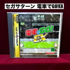 Item thumbnail for item 59393c19-bf3a-46d9-8eb6-65e687a77f80