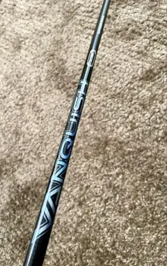 Item thumbnail for item f8f3e7ca-1773-4cc7-8240-95387e09f478