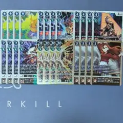 Item thumbnail for item e67d00e8-5fce-40e5-ba19-bf0b3c4e236d