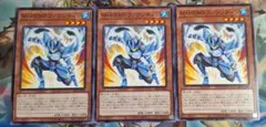 2026年最新】M・HERO ファウンティンの人気アイテム - メルカリ