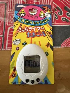 たまごっち きゃらタイマー キッチンタイマーのサムネイル